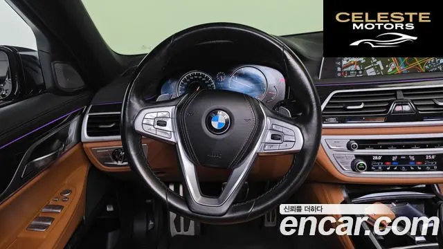 BMW Série 7 (G11) 740d xDrive M Sport 2018 — photo 13 sur 20
