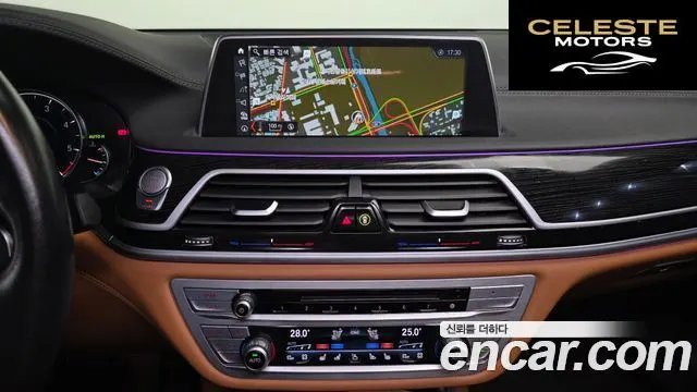 BMW Série 7 (G11) 740d xDrive M Sport 2018 — photo 14 sur 20