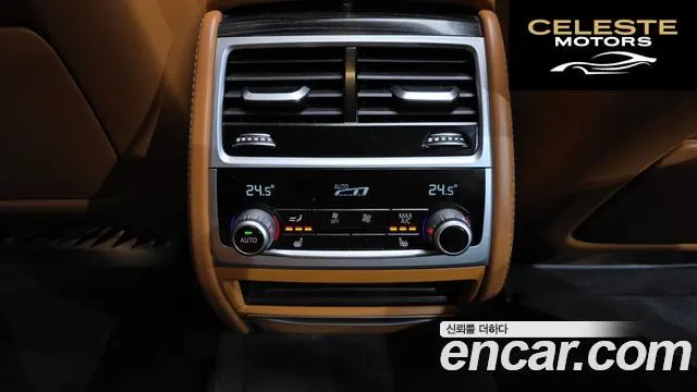 BMW Série 7 (G11) 740d xDrive M Sport 2018 — photo 17 sur 20