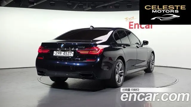 BMW Série 7 (G11) 740d xDrive M Sport 2018 — photo 2 sur 20