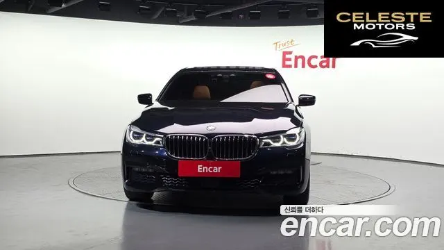 BMW Série 7 (G11) 740d xDrive M Sport 2018 — photo 3 sur 20