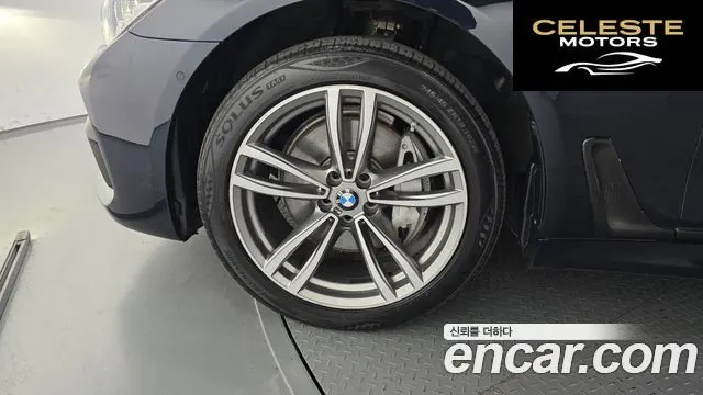 BMW Série 7 (G11) 740d xDrive M Sport 2018 — photo 5 sur 20