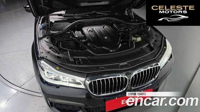 BMW Série 7 (G11) 740d xDrive M Sport 2018 — photo 6 sur 20