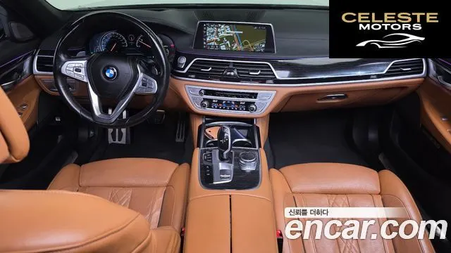 BMW Série 7 (G11) 740d xDrive M Sport 2018 — photo 7 sur 20