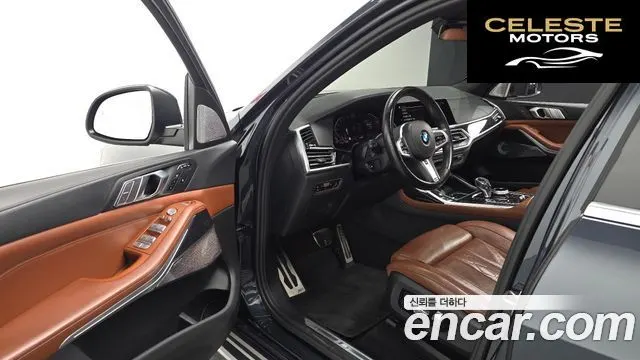 BMW X7 (G07) xDrive 40d M Sport 6 places 2022 — photo 10 sur 20