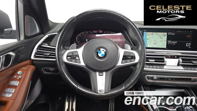BMW X7 (G07) xDrive 40d M Sport 6 places 2022 — photo 13 sur 20