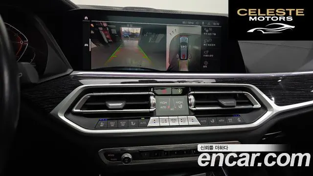 BMW X7 (G07) xDrive 40d M Sport 6 places 2022 — photo 15 sur 20