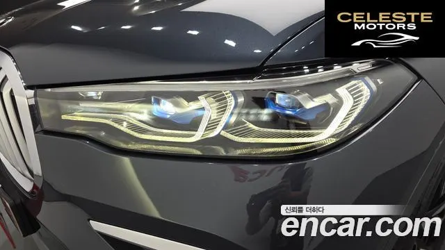 BMW X7 (G07) xDrive 40d M Sport 6 places 2022 — photo 17 sur 20