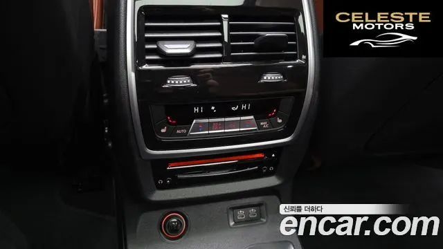 BMW X7 (G07) xDrive 40d M Sport 6 places 2022 — photo 18 sur 20