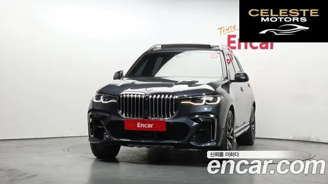 BMW X7 (G07) xDrive 40d M Sport 6 places 2022 — photo 3 sur 20