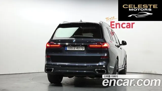 BMW X7 (G07) xDrive 40d M Sport 6 places 2022 — photo 4 sur 20