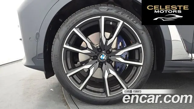 BMW X7 (G07) xDrive 40d M Sport 6 places 2022 — photo 5 sur 20