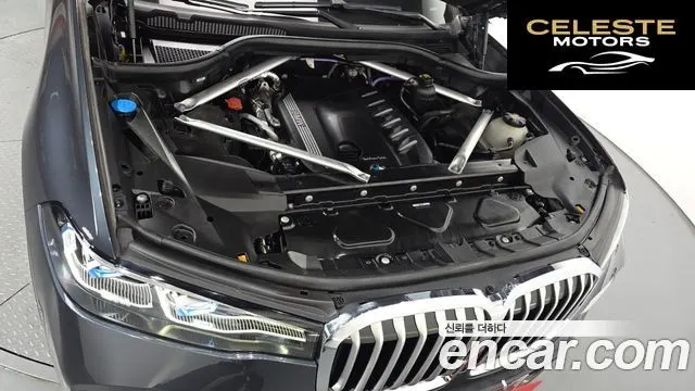 BMW X7 (G07) xDrive 40d M Sport 6 places 2022 — photo 6 sur 20