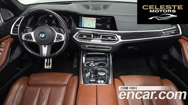 BMW X7 (G07) xDrive 40d M Sport 6 places 2022 — photo 7 sur 20