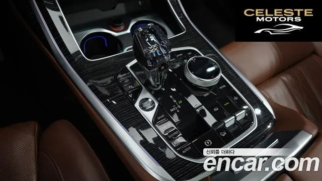 BMW X7 (G07) xDrive 40d M Sport 6 places 2022 — photo 9 sur 20