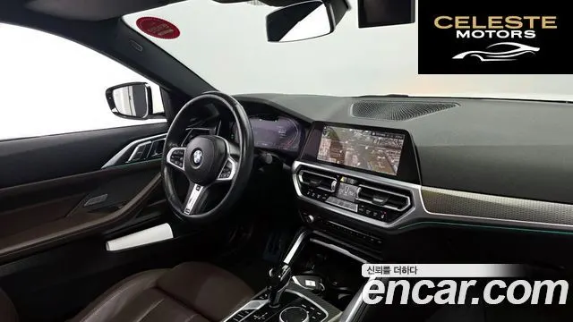 BMW Série 4 (G22) 420i M Sport Coupé 2021 — photo 10 sur 28