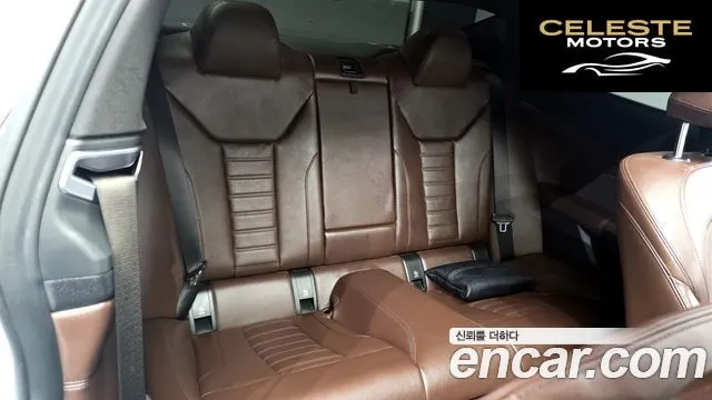 BMW Série 4 (G22) 420i M Sport Coupé 2021 — photo 16 sur 28