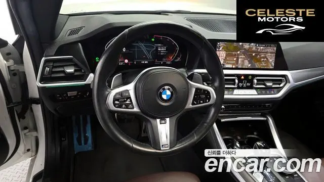 BMW Série 4 (G22) 420i M Sport Coupé 2021 — photo 17 sur 28