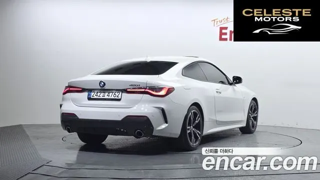 BMW Série 4 (G22) 420i M Sport Coupé 2021 — photo 2 sur 28