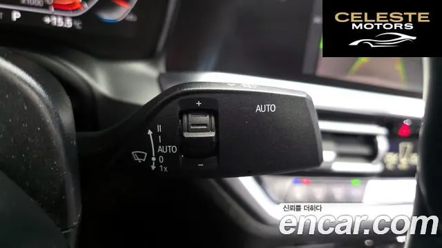 BMW Série 4 (G22) 420i M Sport Coupé 2021 — photo 24 sur 28