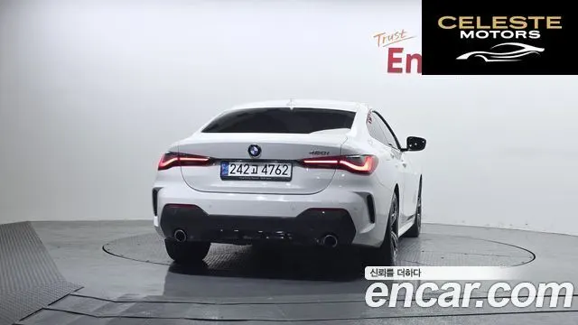 BMW Série 4 (G22) 420i M Sport Coupé 2021 — photo 4 sur 28