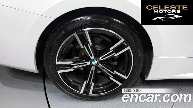 BMW Série 4 (G22) 420i M Sport Coupé 2021 — photo 5 sur 28