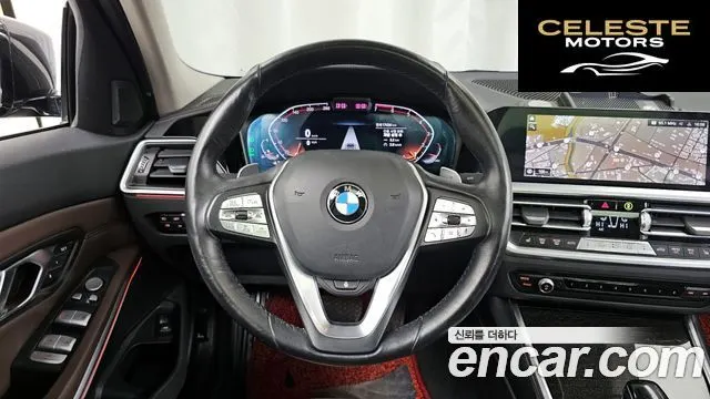 BMW Série 3 (G20) 320i Luxury 2022 — photo 13 sur 20