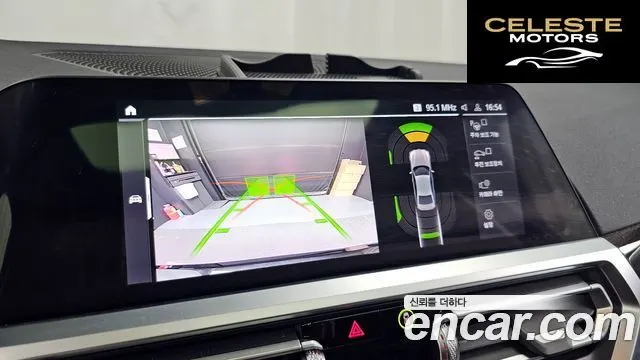 BMW Série 3 (G20) 320i Luxury 2022 — photo 15 sur 20