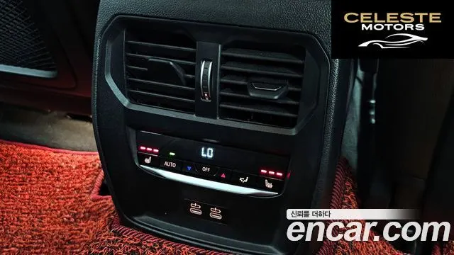 BMW Série 3 (G20) 320i Luxury 2022 — photo 19 sur 20