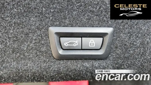 BMW Série 3 (G20) 320i Luxury 2022 — photo 20 sur 20