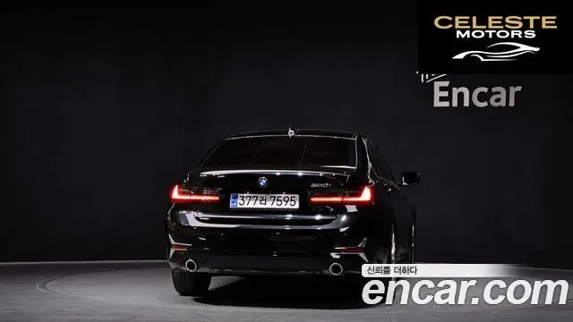 BMW Série 3 (G20) 320i Luxury 2022 — photo 4 sur 20