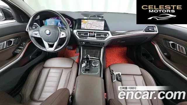 BMW Série 3 (G20) 320i Luxury 2022 — photo 7 sur 20