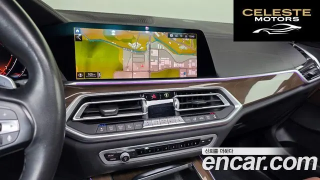 BMW X5 (G05) xDrive 30d xLine 2020 — photo 29 sur 36