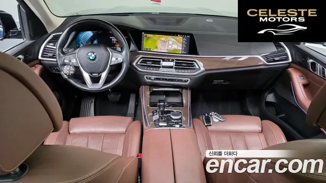 BMW X5 (G05) xDrive 30d xLine 2020 — photo 34 sur 36