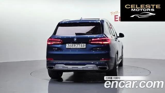BMW X5 (G05) xDrive 30d xLine 2020 — photo 4 sur 36