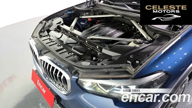 BMW X5 (G05) xDrive 30d xLine 2020 — photo 6 sur 36