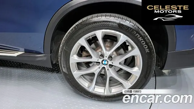 BMW X5 (G05) xDrive 30d xLine 2020 — photo 7 sur 36