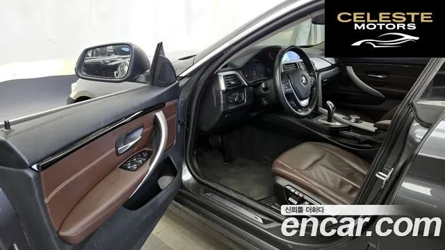 BMW Série 4 (F32) 420d Luxury Gran Coupé 2021 — photo 10 sur 20