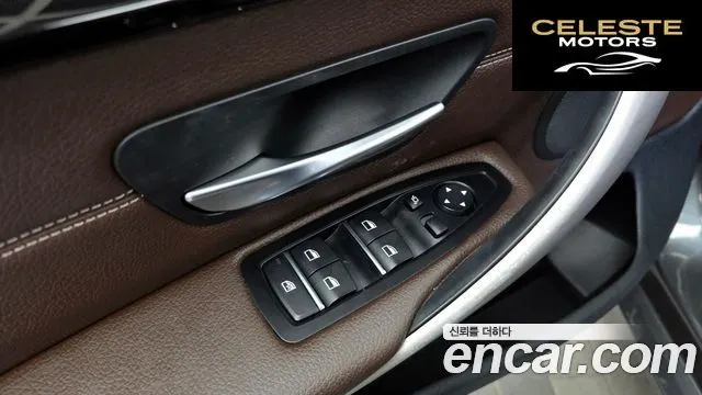 BMW Série 4 (F32) 420d Luxury Gran Coupé 2021 — photo 15 sur 20