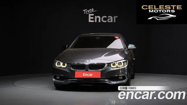 BMW Série 4 (F32) 420d Luxury Gran Coupé 2021 — photo 3 sur 20