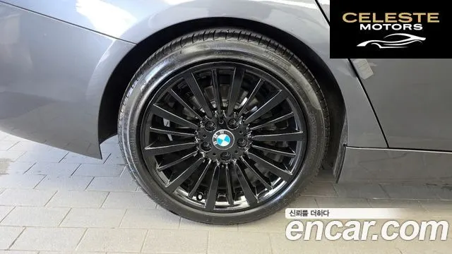 BMW Série 4 (F32) 420d Luxury Gran Coupé 2021 — photo 5 sur 20