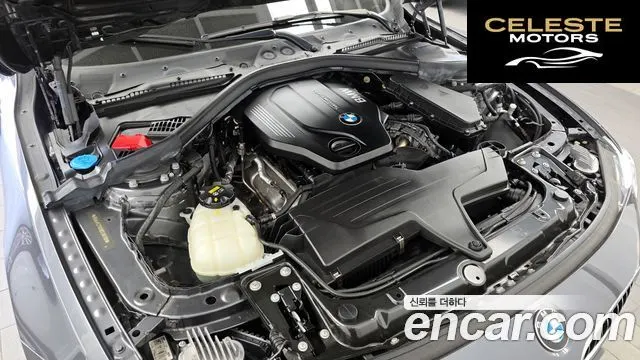BMW Série 4 (F32) 420d Luxury Gran Coupé 2021 — photo 6 sur 20