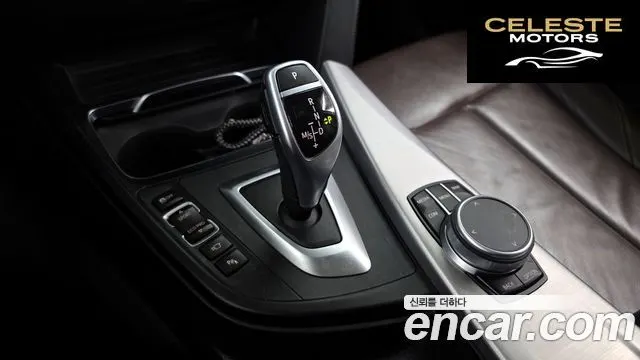 BMW Série 4 (F32) 420d Luxury Gran Coupé 2021 — photo 9 sur 20