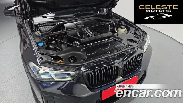 BMW X4M (G02) 3.0 2022 — photo 6 sur 33