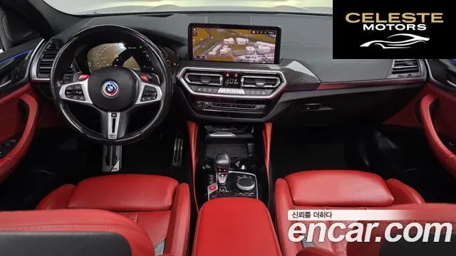 BMW X4M (G02) 3.0 2022 — photo 7 sur 33