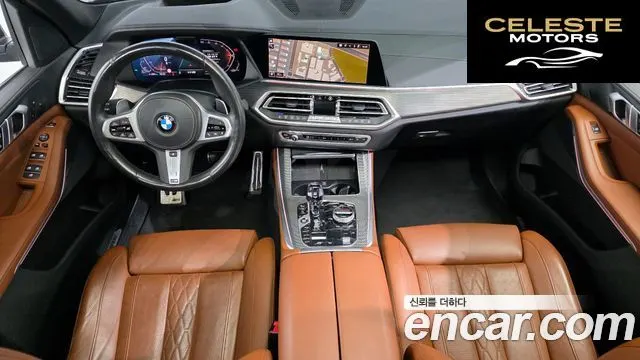 BMW X5 (G05) xDrive 30d M Sport 2022 — photo 10 sur 32