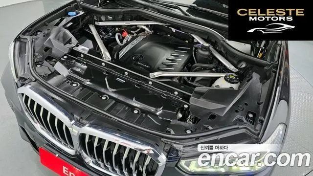 BMW X5 (G05) xDrive 30d M Sport 2022 — photo 6 sur 32