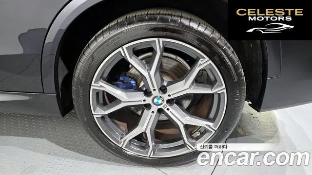 BMW X5 (G05) xDrive 30d M Sport 2022 — photo 7 sur 32