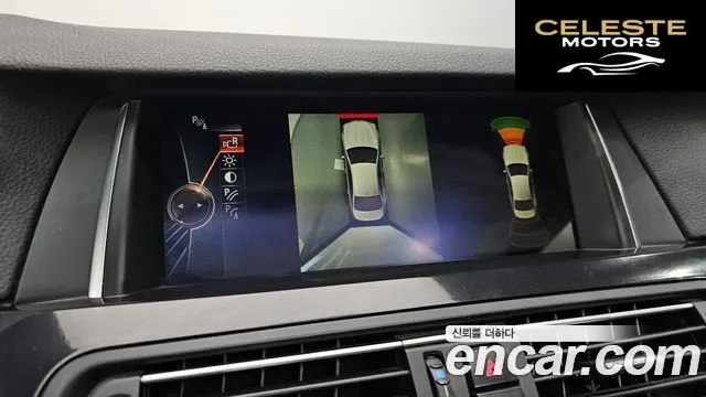 BMW Série 5 (F10) 520d M Aéro Dynamic 2016 — photo 15 sur 26