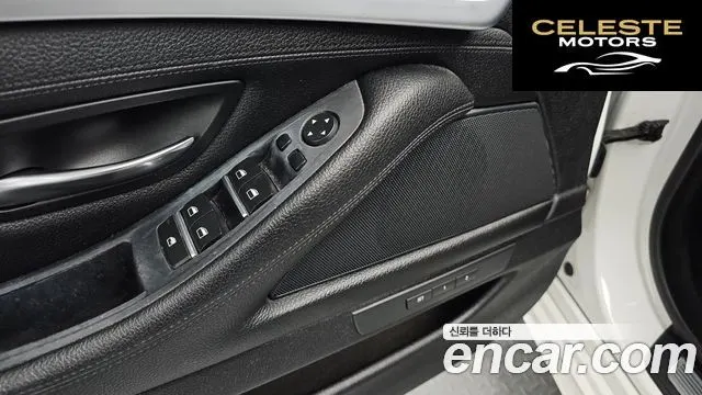 BMW Série 5 (F10) 520d M Aéro Dynamic 2016 — photo 17 sur 26